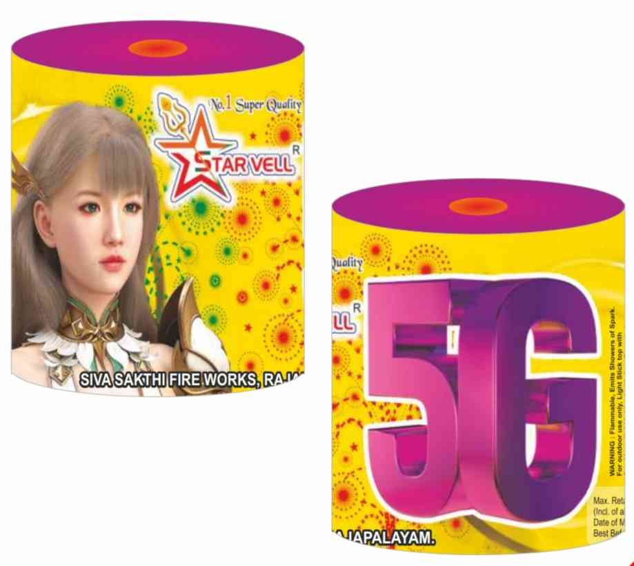 Flower-Pots